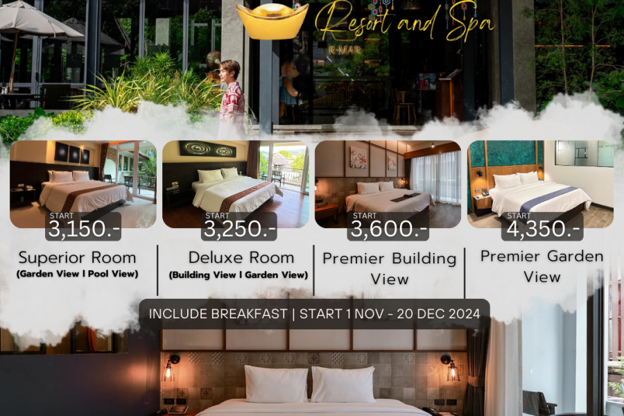 Rooms Promotion